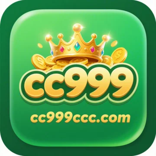 cc999